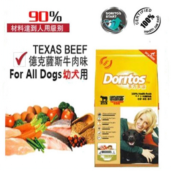 厦门代理美国Doritos多力多滋德克萨斯牛肉幼犬狗粮10kg袋装 批发