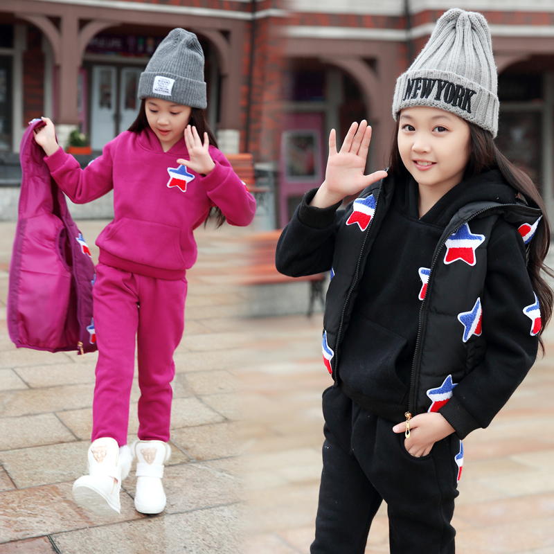冬季女童套装加厚6加绒7纯棉衣服5儿童运动卫衣三件套9岁小孩冬装