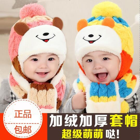 婴儿帽子冬款男女宝宝帽子加绒6-12个月儿童宝宝套头帽1-2岁