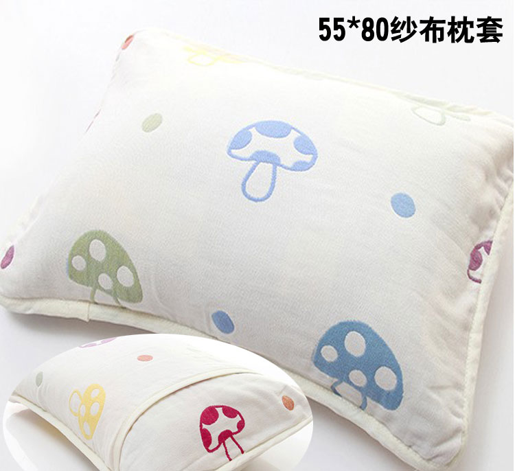 6层纱布蘑菇宝宝纯棉枕套新生儿婴儿童学生枕套成人枕套加大加厚