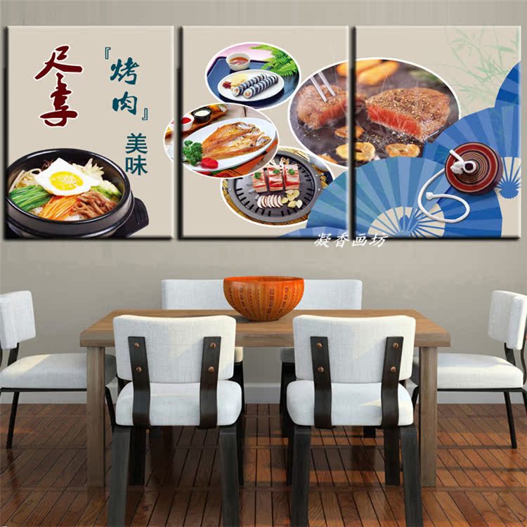 烤肉装饰画韩式自助餐厅挂画韩国烧烤烤肉文化挂画韩国餐厅饭店画