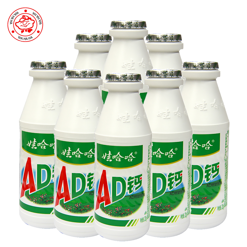 娃哈哈AD钙奶220ml*8瓶装 儿童牛奶饮料 哇哈哈含乳饮料 最新日期折扣优惠信息
