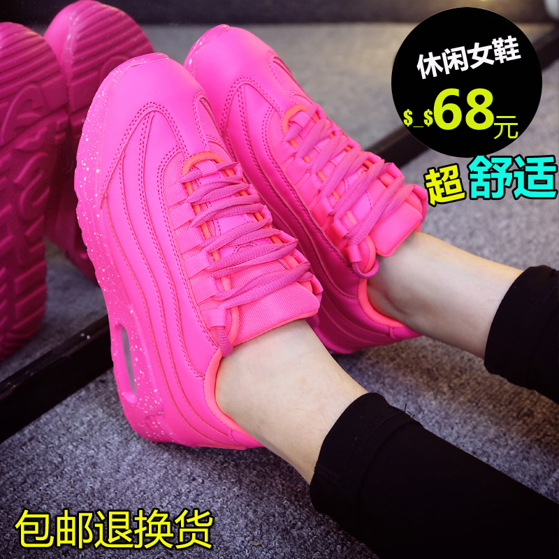 2015跑步运动鞋女春秋平跟韩版潮学生休闲鞋子男篮球单鞋气垫鞋女