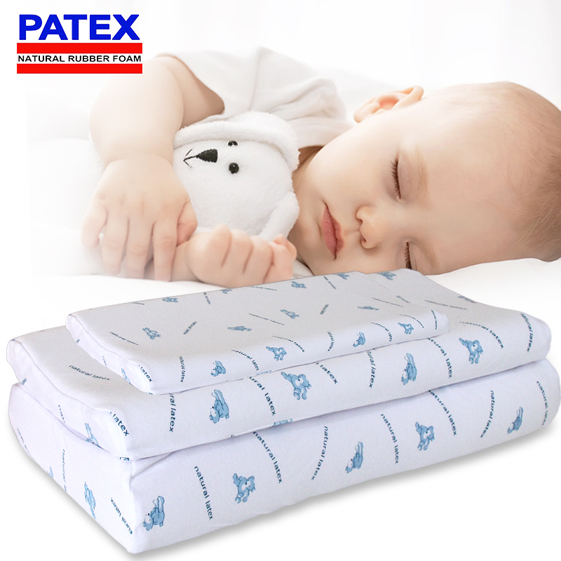 泰国正品patex儿童乳胶枕小孩学生宝宝新生儿婴儿 防偏头定型枕头