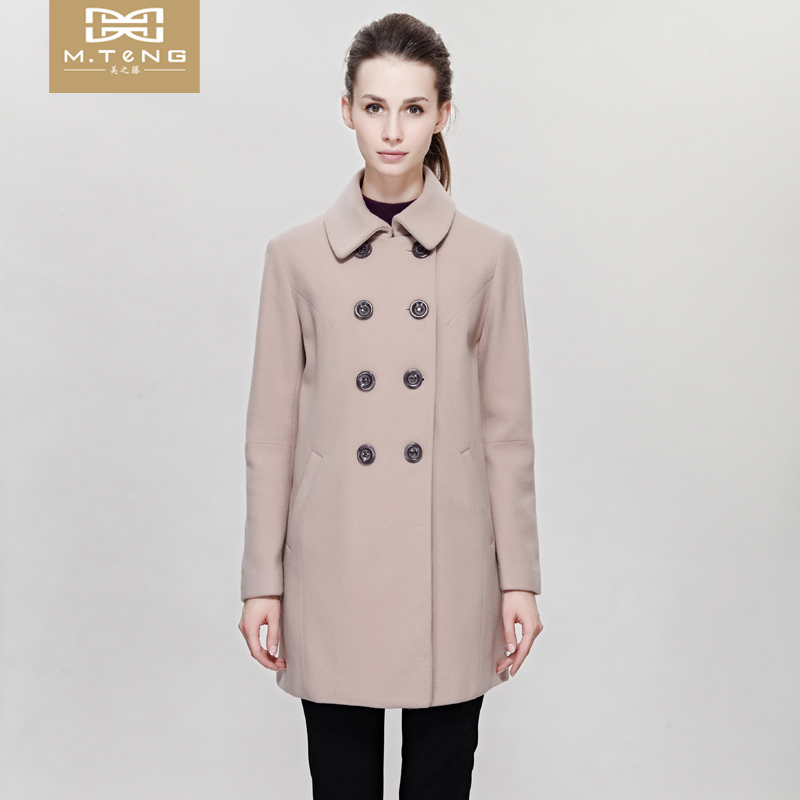 美之藤 2015冬季新款 修身双排扣外套卡其色女大衣M2124H20折扣优惠信息