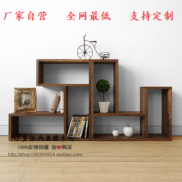 新品日式实木书柜书架 自由组合简易安装置物柜储物柜 电视柜书柜