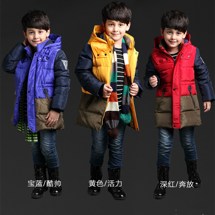 儿童羽绒服男童中长款童装男童羽绒服加厚保暖中大童韩版冬装外套