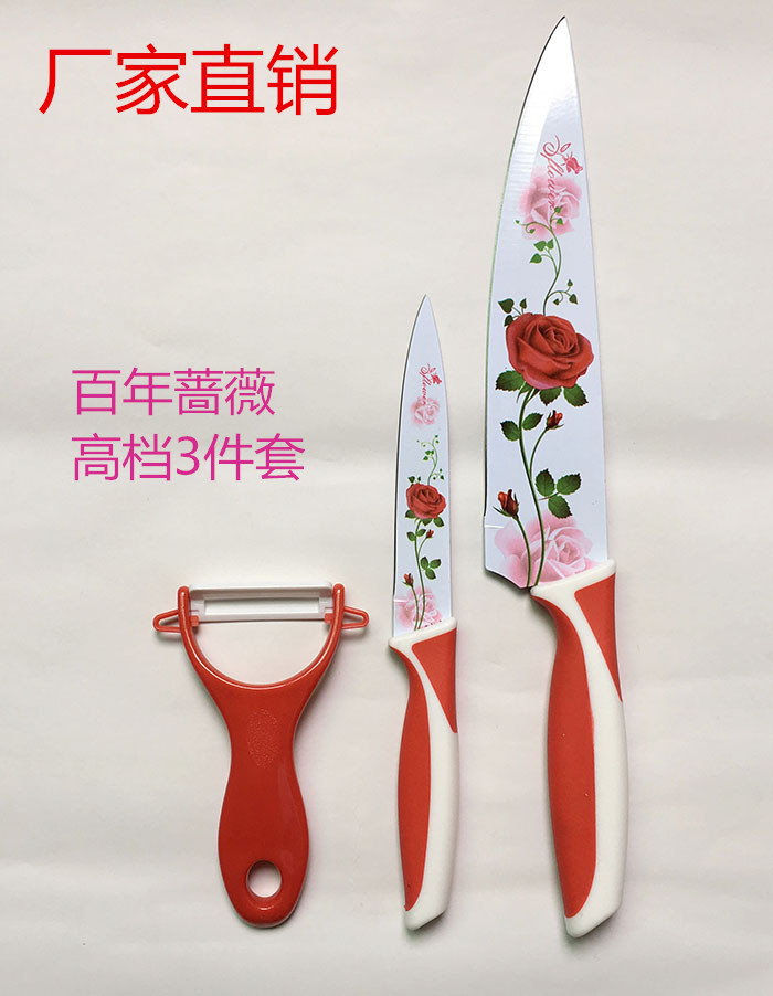 包邮韩国蔷薇厨房不锈钢水果刀切菜刀切肉刀3件套4件套6件套刀具