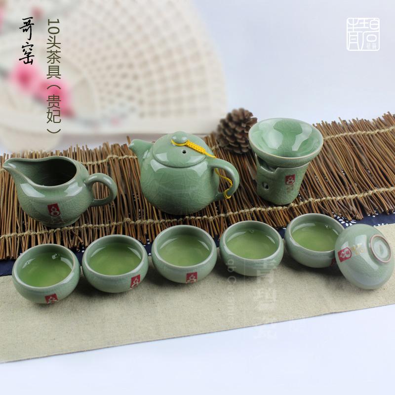 青碧瓷 龙泉青瓷哥窑茶具套装 冰裂纹釉盖碗茶道茶海茶壶水杯子