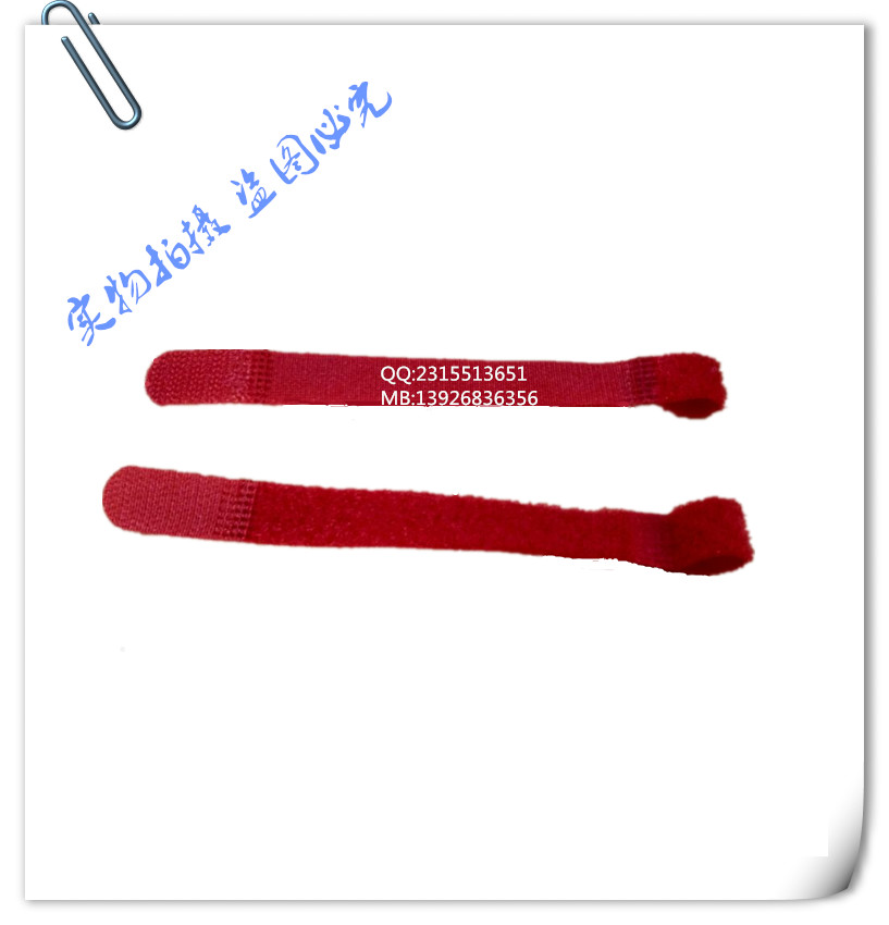 红色P型魔术贴扎带、理线带、手提电脑电源线扎带  粘扣带15*140