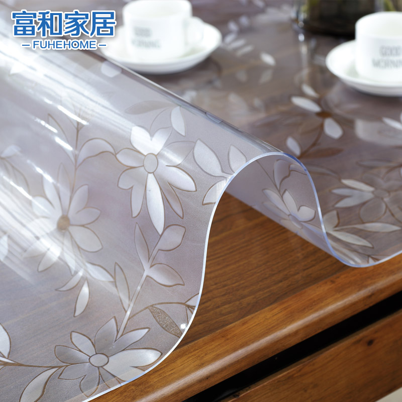 软玻璃加厚PVC桌布防水防烫塑料台布茶几餐桌垫透明磨砂水晶板折扣优惠信息