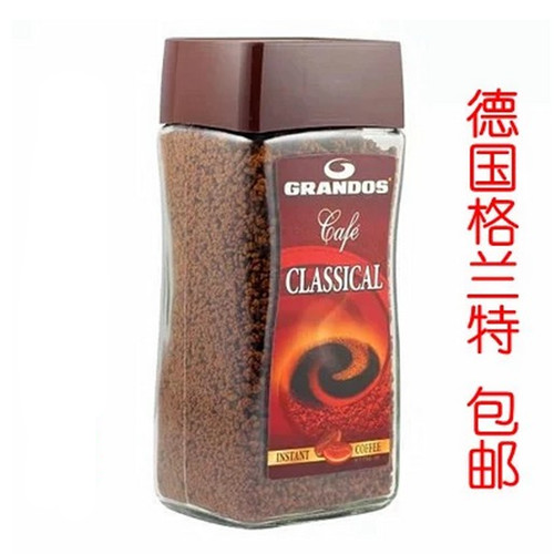 德国原装 格兰特Grandos 经典黑咖啡 速溶无糖纯咖啡粉100克 包邮