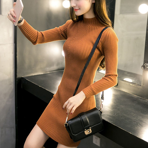 2015秋冬韩版女装高领套头显瘦百搭毛衣加厚内搭中长款打底针织衫