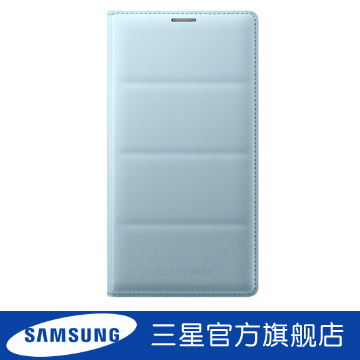 Samsung/三星 GALAXY Note4 插卡式炫彩保护套