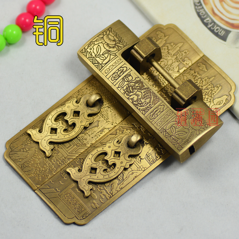 中式柜门门13cm长直条铜拉手配纯铜锁古代锁头铜锁老式横开挂锁