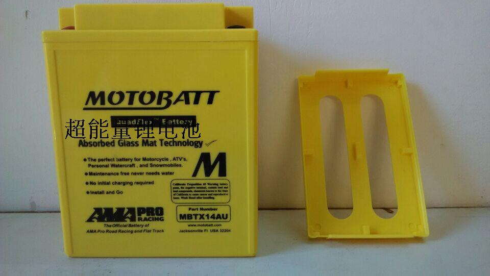 MOTOBATT MBTX14AU 嘉陵电瓶JH600 YB14L-BS 12V14A 电池