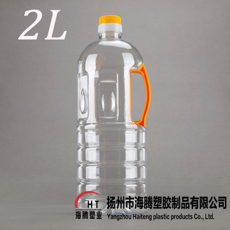 4斤装食品级PET透明食用塑料油瓶 油壶 油桶 白酒壶 2L酒瓶