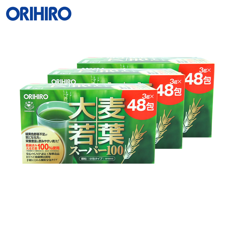 【搭配套餐更优惠】ORIHIRO日本进口大麦若叶粉大麦青汁48/盒*3盒折扣优惠信息