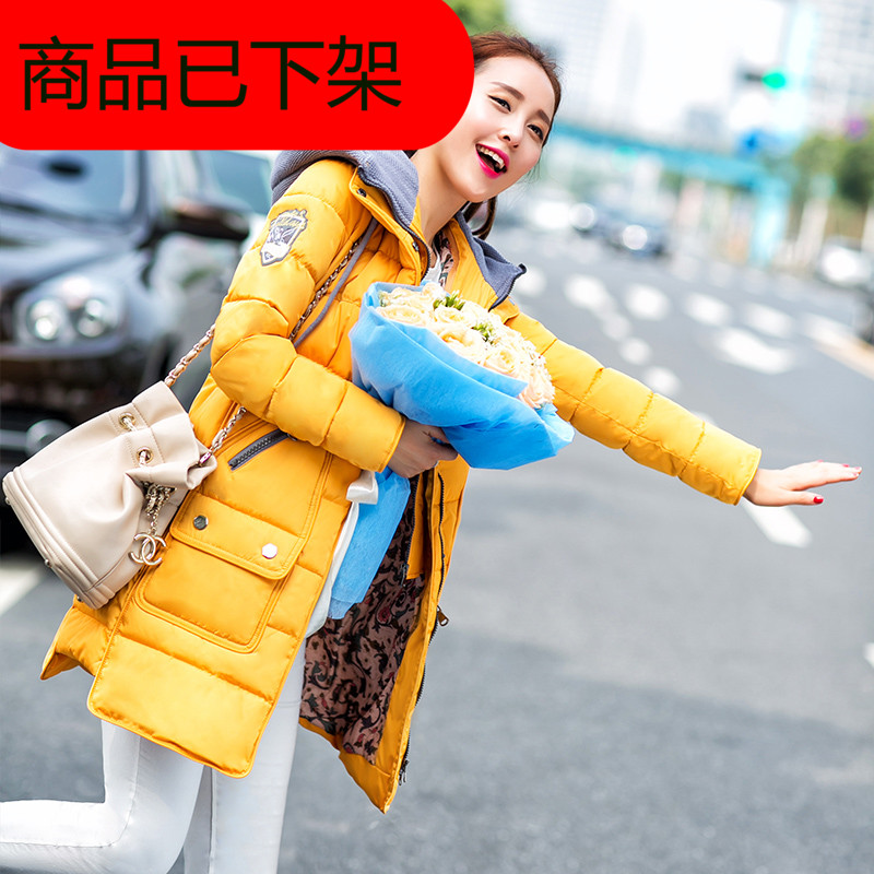 2015冬季新款时尚羽绒服女中长款韩版修身加厚棉服大码女装包邮折扣优惠信息