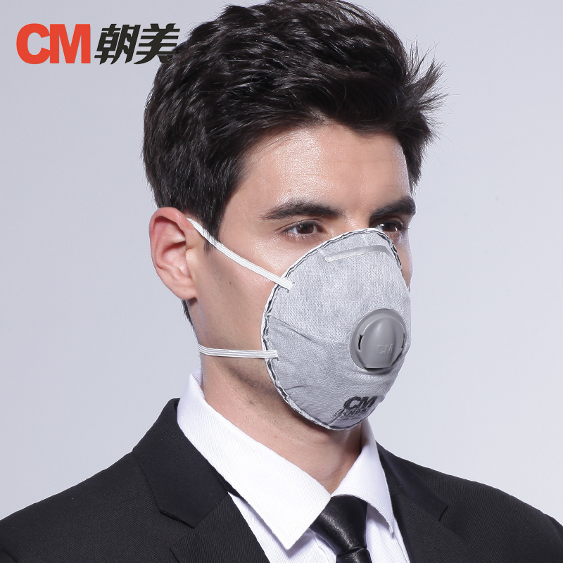 朝美PM2.5防护口罩防雾霾活性炭带呼吸阀骑行透气成人男女N95口罩折扣优惠信息