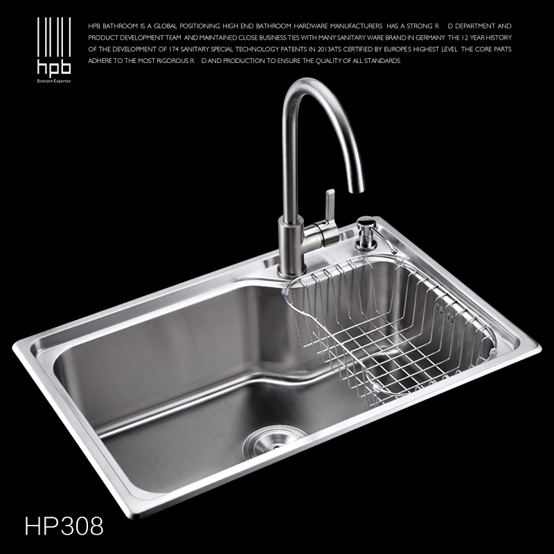 汉派304厨房不锈钢水槽双槽 洗菜盆 台下盆手工水槽 特价HP7804