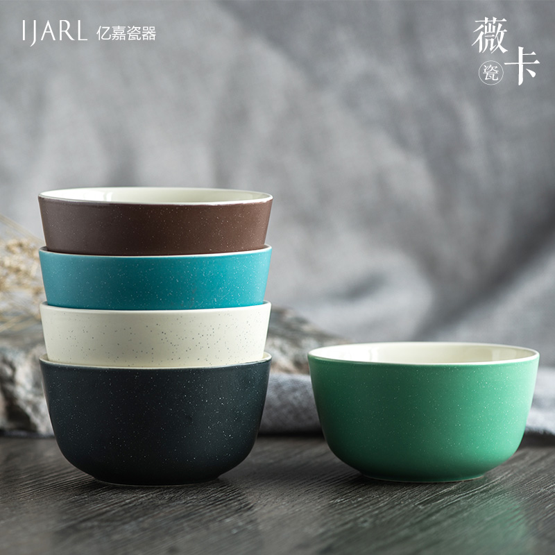 亿嘉 个性日式家用陶瓷饭碗甜品水果微波炉碗儿童可爱创意小碗
