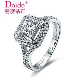 【2015新款】爱度钻石品牌店爱度钻石\/Doido