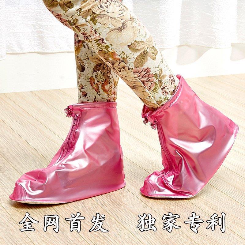 韩版防雨鞋套女加厚底雨鞋男女时尚防水鞋套高跟女防滑雨鞋套包邮