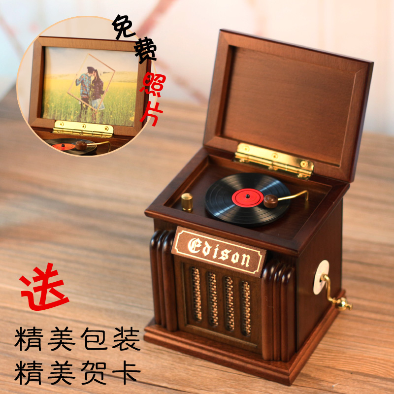 台湾木质留声机音乐盒八音盒天空之城创意精品送男生女友新年礼物折扣优惠信息
