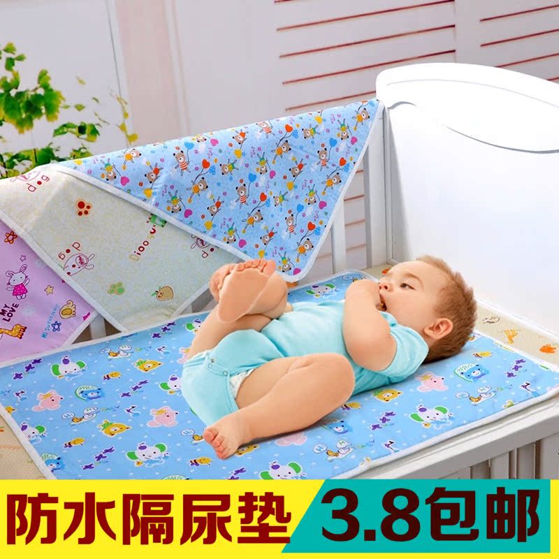 婴儿隔尿垫防水透气月经垫纯棉宝宝可洗床单超大新生儿隔尿床垫