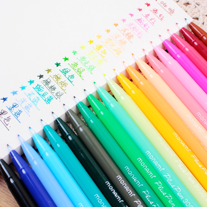 韩国文具正宗慕那美勾线笔P3000水彩笔套装绘画笔彩色水性笔水笔折扣优惠信息
