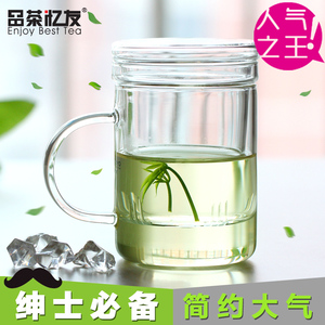 【2015新款】中茶茗品家居专营店品茶
