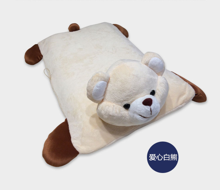 泰国乳胶枕PATEX 保健劲椎爱心白熊 儿童枕头  橡胶按摩枕折扣优惠信息