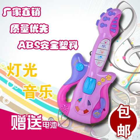 宝宝早教吉他婴幼儿童音乐玩具琴益智仿真会唱歌乐器3-6岁礼物折扣优惠信息