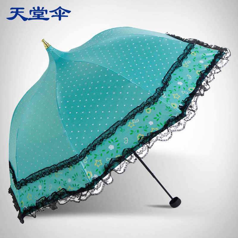 天堂伞正品专卖 加强防晒防紫外线遮太阳伞创意折叠晴雨伞 女折扣优惠信息
