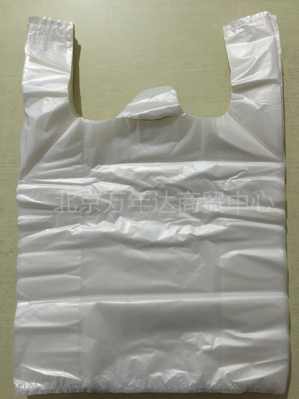 加厚白透明塑料袋食品袋提手方便袋超市打包背心马甲袋子批发包邮