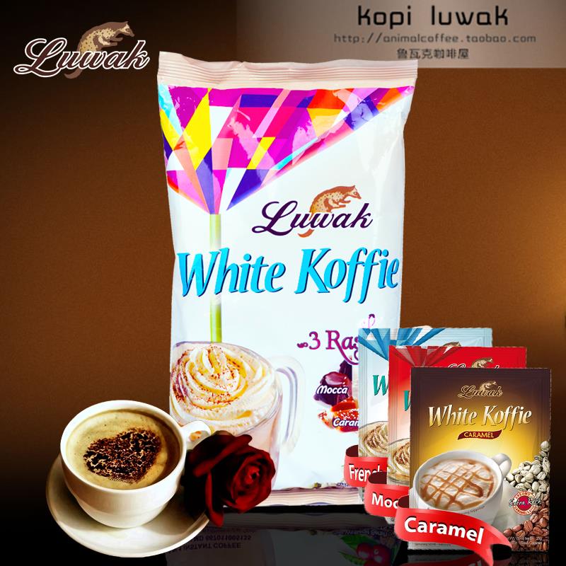 Luwak猫屎白咖啡 摩卡拿铁香草三种组合口味 速溶咖啡粉 猫屎咖啡折扣优惠信息