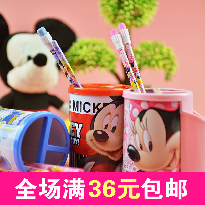 迪士尼（Disney）笔筒套装学生用品米奇头造型卡通可爱图案DM0995折扣优惠信息