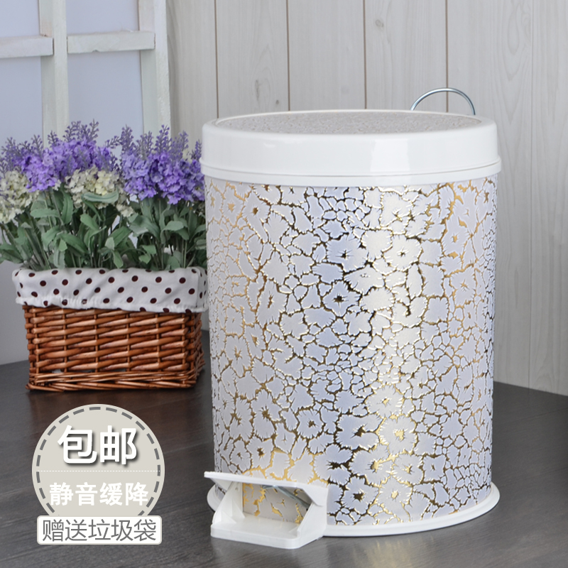 塑料创意家用垃圾桶脚踏式厨房客厅卫生间卫生桶欧式大号带盖包邮