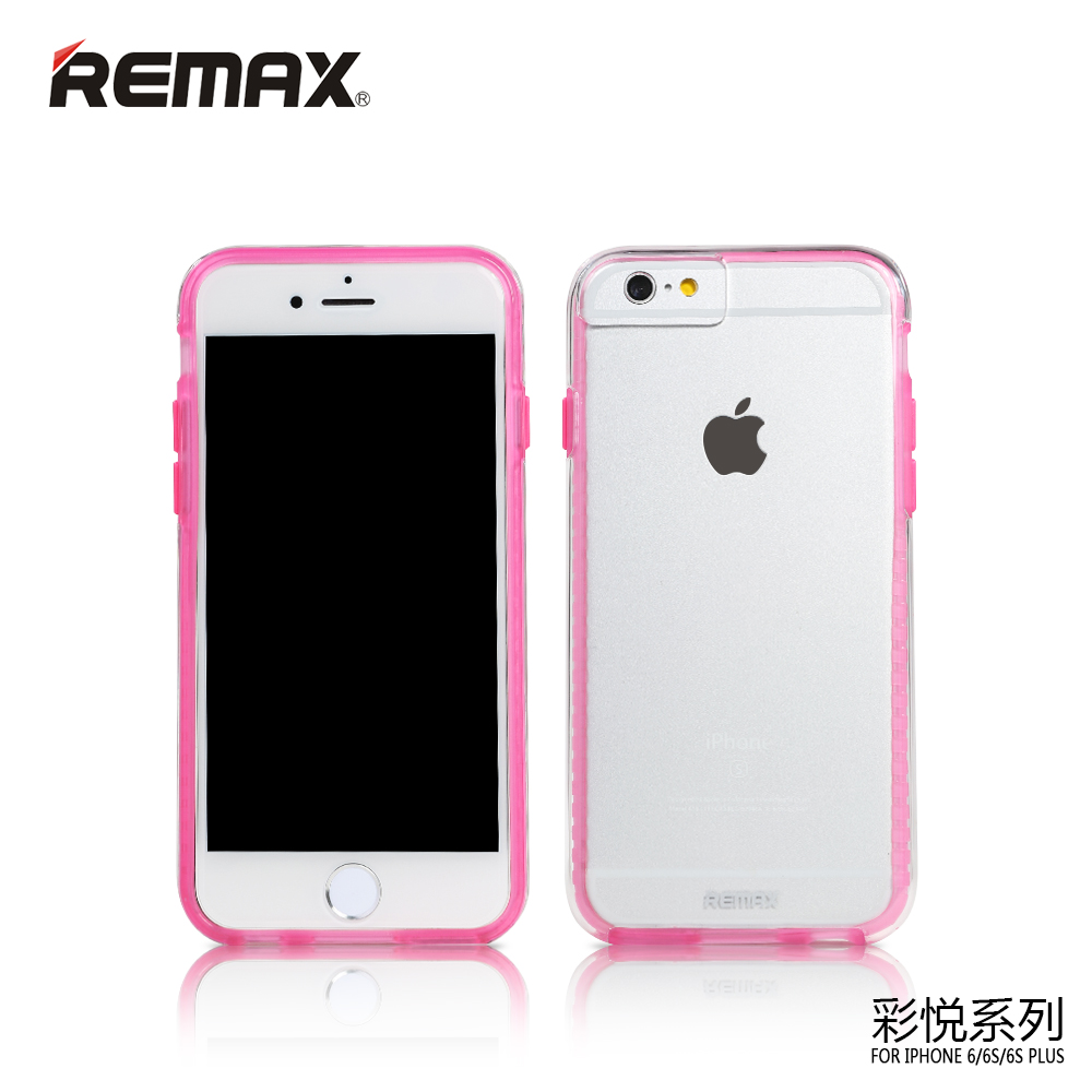Remax/睿量 苹果iPhone6彩悦手机壳4.7寸超薄透明6S硅胶套TPU后壳折扣优惠信息