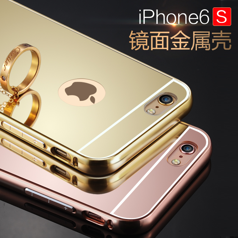 iphone6s手机壳i6玫瑰金plus4.7P金属边框ipone六IP潮pg套sp苹果5折扣优惠信息