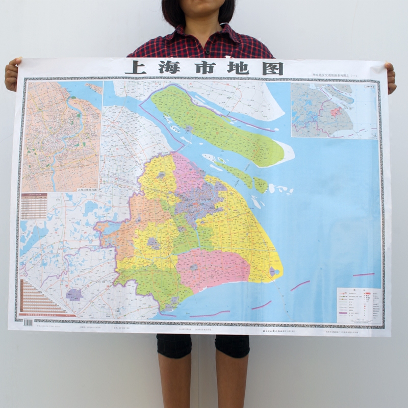 上海市地图装饰画 家居背景墙贴图表框挂图1.1*0.8米规格