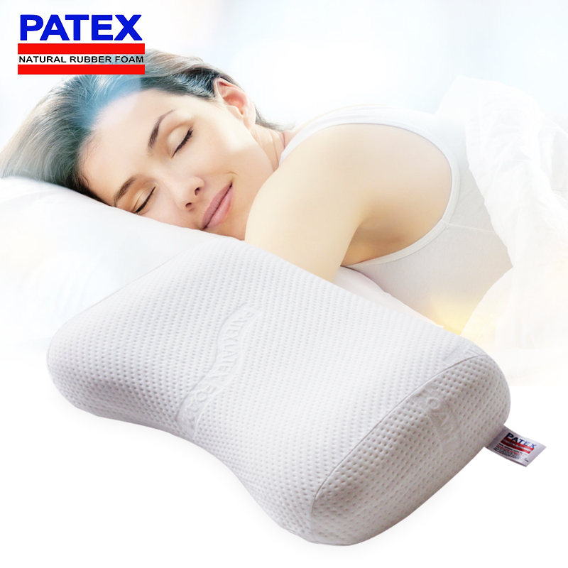PATEX泰国乳胶枕头 女士成人美容保健护肩枕 天然乳胶按摩颈椎枕