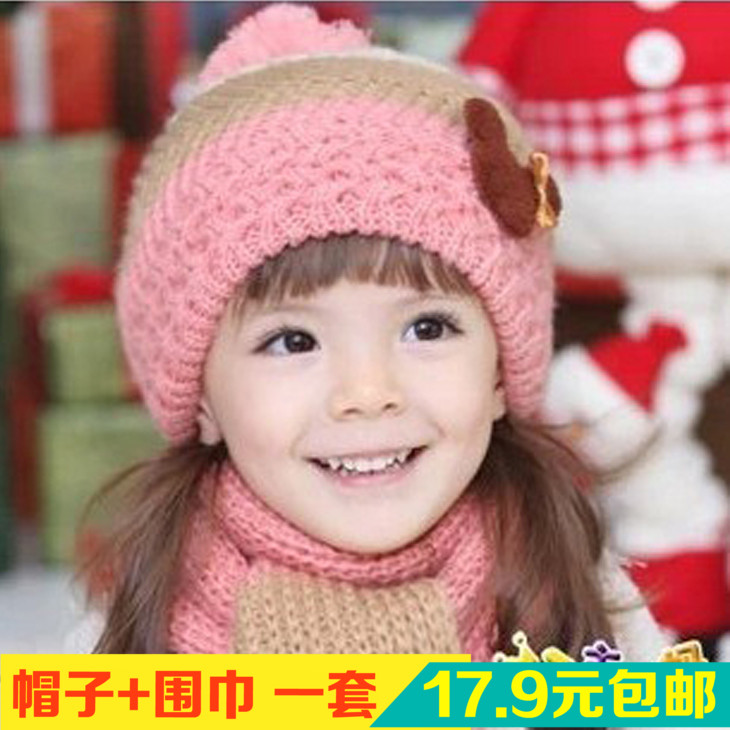 2013春秋冬季新款儿童帽宝宝帽子猫头鹰帽子围巾套装韩版毛线帽