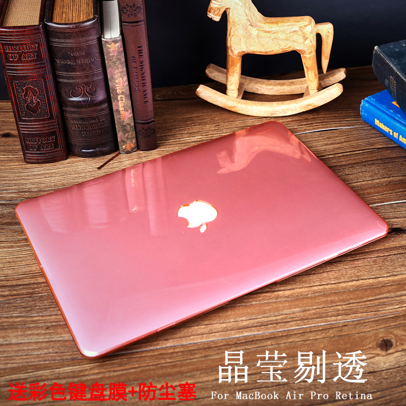 苹果笔记本外壳MacBook Air Pro 11 13 15寸磨砂炫彩retina保护壳折扣优惠信息