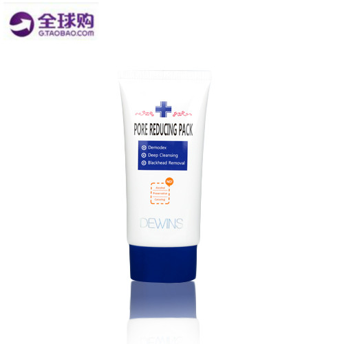 韩国 DEWINS收缩毛孔面膜Pore Reducing Pack折扣优惠信息