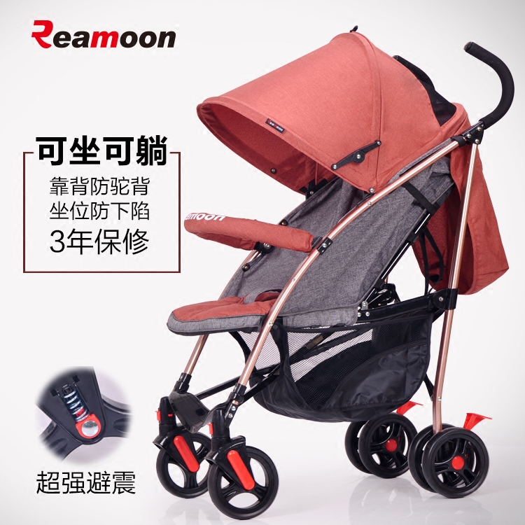 瑞曼 婴儿推车可坐可躺轻便四轮避震 折叠轻便儿童宝宝伞车四季