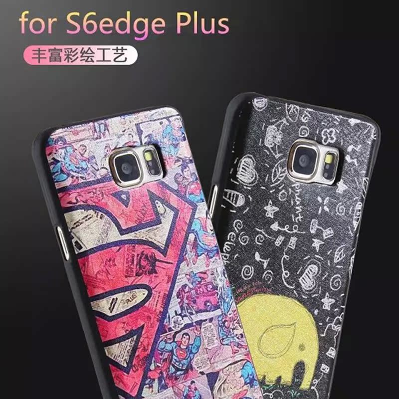 三星S6 Edge plus手机壳 S6 Edge+卡通硅胶软壳 G9280超薄保护套折扣优惠信息