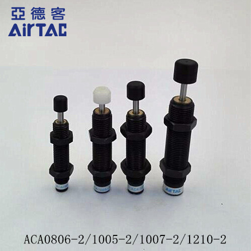 亚德客油压/液压缓冲器 ACA0806/1005/1007/1210(-1-2-3)