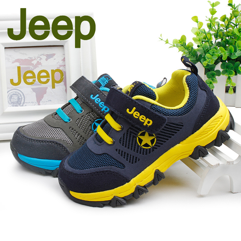 Jeep吉普童鞋2015秋季新款登山休闲运动鞋中小童男学生鞋JFS50201